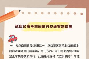 谁得27000分用时最快？詹姆斯第5&KD第4 第一竟然不是乔丹！